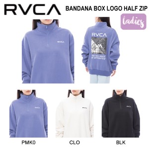 【RVCA】ルーカ 2023秋冬 レディース BANDANA BOX LOGO HALF ZIP ジップアップトレーナー 長袖 トップス スケートボード