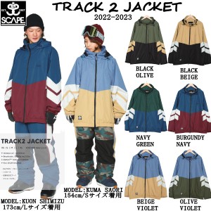 【SCAPE】2022/2023 エスケープ MENS WOMANS TRACK2 JACKET UNISEX メンズ ウーマンズ トラックジャケット