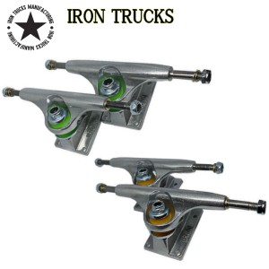 【IRON TRUCK】アイアントラック IRON SEMIPOLISH トラック スケートボード 初心者 中級者 上級者 skateboard スケボー HI （2個1セット