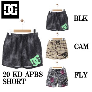 【DC Shoes】ディーシーシューズ 2021春夏 20 KD APBS WALK SHORTS キッズ サーフショーツ カジュアル