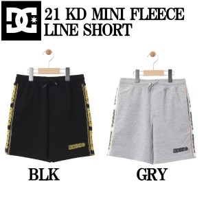 【DC Shoes】ディーシーシューズ 2021春夏 21 KD MINI FLEECE LINE SHORT キッズ サーフショーツ