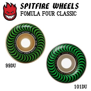 【SPIT FIRE】スピットファイア FORMULA FOUR CLASSIC クラシック ウィール スケートボード  スケボー 人気ブランド 50mm/52mm/53mm/54mm