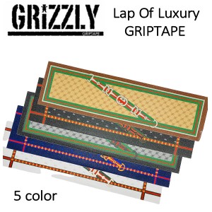 【GRIZZLY】グリズリー Lap Of Luxury GRIPTAPE デッキテープ スケートボード スケボー sk8 skateboard おしゃれ グリップテープ 人気ブ