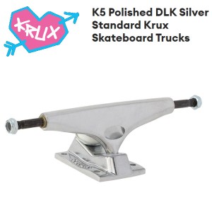 【KRUX TRUCKS】クラックストラック K5 Polished DLK Silver Standard Krux Skateboard Trucks