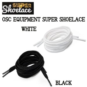 【OSC EQUIPMENT】SUPER SHOELACE スーパーシューレース 靴ひも 耐久性 切れにくい スケートボード BMX 長さ125cm/ 幅8mm