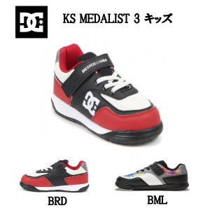 【DC Shoes】ディーシーシューズ 2022秋冬 KS MEDALIST 3 キッズ キッズ スニーカー 靴 シューズ スケシュー