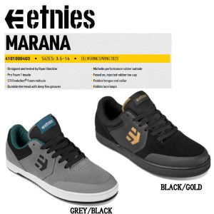 【etnies】エトニーズ 2023春夏 MARANA マラナ メンズ スケートシューズ スケシュー 靴 スニーカー スケートボード