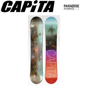 【CAPITA】キャピタ 2017/2018 PARADISE レディース スノーボード 板 オールマウンテン パーク フリーライディング キャンバー