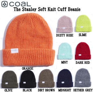 【定番アイテム】【COAL】コール The Stanley Soft Knit Cuff Beanie メンズ・レディース ビーニー 帽子 ニット帽 スノボー スノーボード