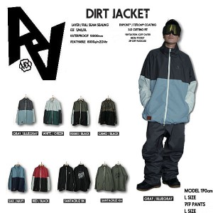 【AA HARD WEAR】ダブルエーハードウェア 2021-2022 DIRT JACKET メンズ スノージャケット 