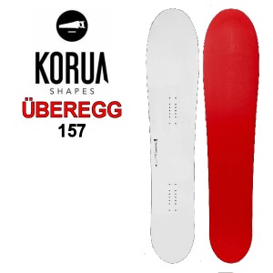 【予約受付中】【KORUA SHAPES】コルアシェイプス ?BEREGG ウーバーエッグ メンズ レディース スノーボード 板 パウダー 