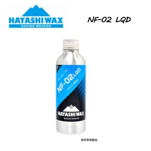 【HAYASHI WAX】ハヤシワックス NF-02 LQD WAX 100?t  -2℃〜-8℃  雪質【MID】 液体タイプ ワックス スノーボード スキー SNOWBOARD SKI