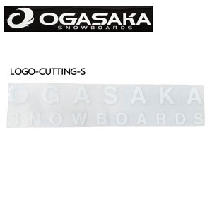 【OGASAKA】オガサカ CUTTING STICKER LOGO-CUTTING-S ステッカー シール スノーボード サイズ 121mm×25mm カラー WHITE
