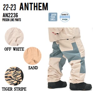 【ANTHEM】アンセム 2022/2023 PRISON LINE PANTS ユニセックス プリズンラインパンツ ボトムス スノーウェア