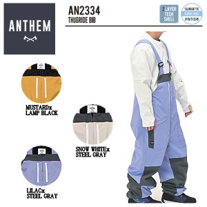 【ANTHEM】2023/2024 アンセム THUGRIDE BIB メンズ ビブパンツ スノーパンツ 防水 スノーウェア スノーボード