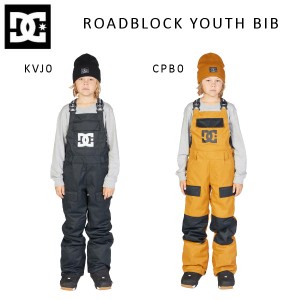 【DC Shoes】ディーシーシューズ 2022/2023 ROADBLOCK YOUTH BIB ロードブロック ユーススノービブパンツ