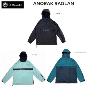 【DRAGON】ドラゴン 2022/2023 ANORAK RAGLAN アノラック プルオーバー ジャケット  撥水 スノーボード