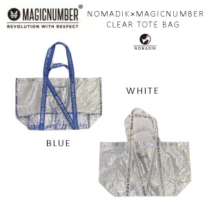 【MAGIC NUMBER×NOMADIK】マジックナンバー ノマディック コレボレーション サマークリアトートバッグ CLEAR TOTEBAG 2022春夏 アウトド