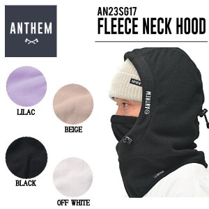 【ANTHEM】2023/2024 アンセム FLEECE NECK HOOD フリースネックフード ネックウォーマー フードウォーマー