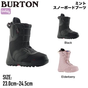 【BURTON】2023/2024 バートン Womens Burton Mint Snowboard Boots レディース スノーブーツ ミント