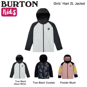 【BURTON】2023/2024 Girls Hart 2L Jacket ガールズ キッズ スノージャケット スノーウェア