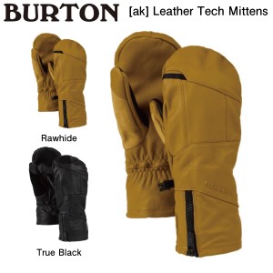 【BURTON】2023/2024 [ak] Leather Tech Mittens メンズ スノーグローブ ミトン 手袋 スノーウェア スノーボード