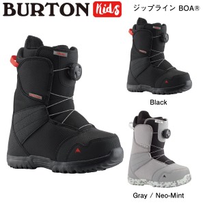 【BURTON】2023/2024 バートン Kids Burton Zipline BOA Snowboard Boots キッズ スノーブーツ ジップライン ボア