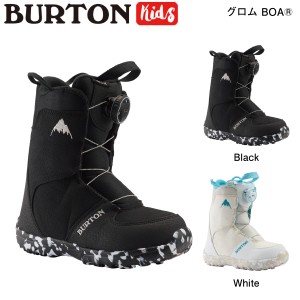 【BURTON】2023/2024 バートン Kids Burton Grom BOA Snowboard Boots キッズ スノーブーツ グロム ボア