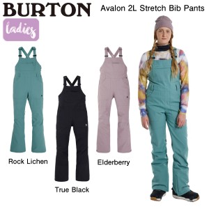 【BURTON】2023/2024 Womens Avalon 2L Stretch Bib Pants レディース ビブパンツ スノーウェア スノーボード