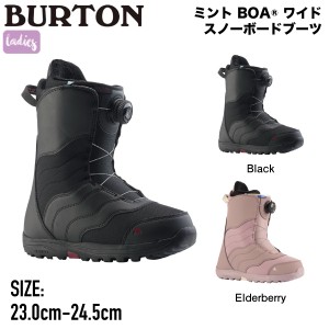 【BURTON】2023/2024 バートン Womens Burton Mint BOA Wide Snowboard Boots レディース スノーブーツ ミント