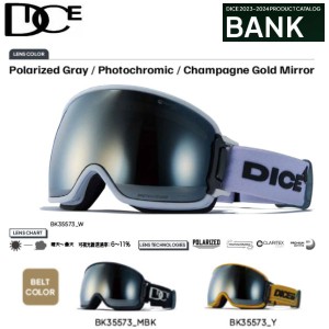 【DICE】ダイス 2023/2024 BANK バンク メンズ レディース スノーゴーグル Polarized Gray / Photochromic