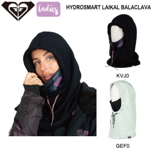 【ROXY】ロキシー 2023/2024 LAIKAL BALACLAVA レディース フェイスマスク バラクラバ 吸湿速乾 スノーボード スキー