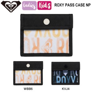 【ROXY】ロキシー 2023/2024 ROXY PASS CASE NP レディース キッズ パスケース 定期入れ リフト券 コインケース