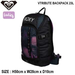 【ROXY】ロキシー 2023/2024 TRIBUTE BACKPACK レディース リュックサック バックパック スノーボード スキー