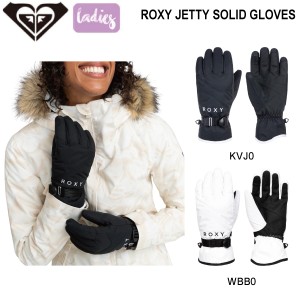 【ROXY】ロキシー 2023/2024 ROXY JETTY SOLID GLOVES レディース スノーグローブ 5本指 手袋 スノーボード スキー