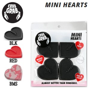 【CRABGRAB】クラブグラブ MINI HEARTS ミニハーツ デッキパッド スノーボード SNOWBOARD DECK STOMP PAD