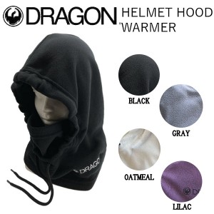 【DRAGON】ドラゴン 2023/2024 HELMET HOOD WARMER ヘルメットフードウォーマー バラクラバ スノーボード