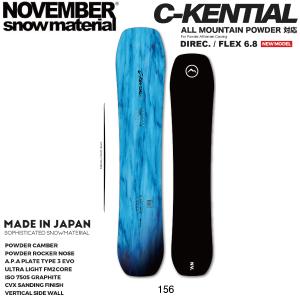 23-24 November ライバーツアー 156 november スノーボードの通販｜au