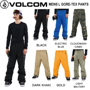 【VOLCOM】ボルコム 2023/2024 MENS L GORE-TEX PANTS メンズ スノーパンツ ボトムス ズボン ウェア スノーボード スキー