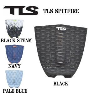 【TOOLS】トゥールス SPITFIRE スピットファイア デッキパッド トラクション