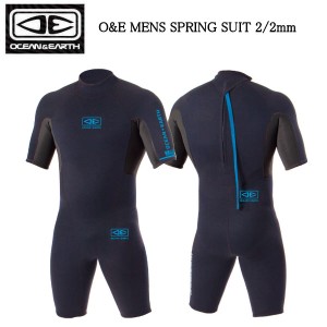 【OCEAN＆EARTH】オーシャン＆アース MENS SPRING 2×2mm メンズ スプリング ウェットスーツ 日焼け防止