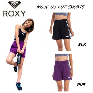 【ROXY】ロキシー 2021春夏 MOVE SHORTS 速乾 UVカット ショーツ ドライ スケートボード サーフィン キャンプ アウトドア トップス