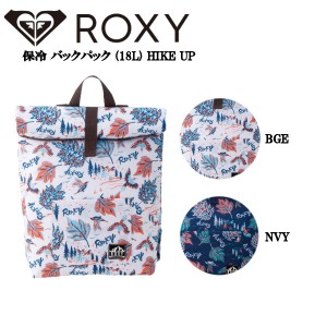 【ROXY 】ロキシー 2022春夏 GOOUT バックパック (25L) バックパック リュック 旅行 バッグ スキー スノーボード