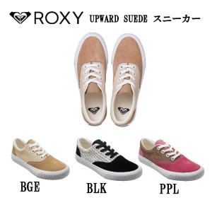 【ROXY】ロキシー 2021秋冬 UPWARD SUEDE レディース 女性 スニーカー 靴 フラット バイカラー  春カラー パステル