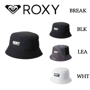 【ROXY】ロキシー 2021秋冬 BREAK レディース バケットハット 帽子 キャップ 速乾 キャップ サーフィン 海 アウトドア