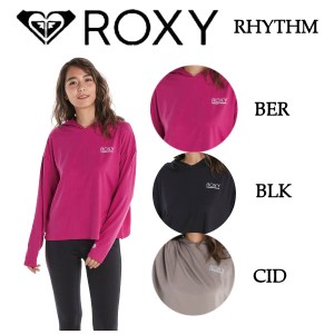 【ROXY】ロキシー 2021秋冬 RHYTHM レディース プルオーバーパーカー 薄手 クロップド ショート丈 速乾 汗 ジム 運動