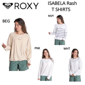 【ROXY】ロキシー 2022春夏 ISABELA ラッシュ Tシャツ ドライ スケートボード サーフィン キャンプ アウトドア