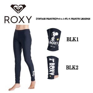 【ROXY】ロキシー 2022秋冬ラッシュ レギンス PEANUTS LEGGINGS パンツ 海 サーフ アーバンライフ アウトドア キャンプ S/M/L