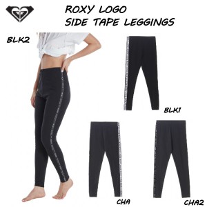【ROXY】ロキシー 2021春夏 LOGO TAPE LEGGINGS サイドテープ サイドライン レギンス スパッツ ヨガ ジム ウェア スポーツ