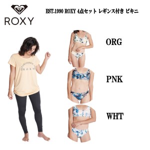 【ROXY】ロキシー 2022春夏 SHADE OF BOTANICAL ビキニ セット レディース ビキニ アウトドア キャンプ  サーフ